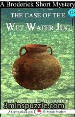 WaterJug.jpg